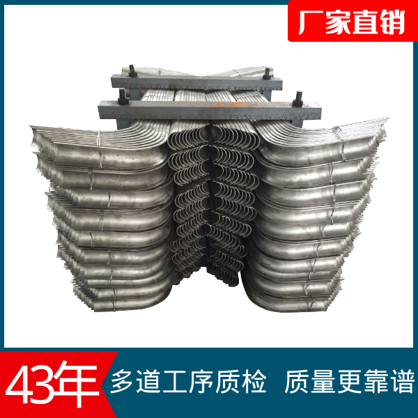 锅炉防磨罩厂家 锅炉防磨罩厂家