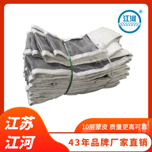 非金属复合蒙皮价格 非金属复合蒙皮价格