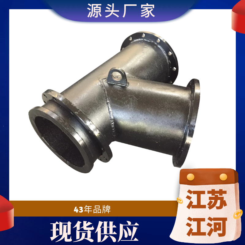 91免费视频入口生产厂家 91免费视频入口生产厂家