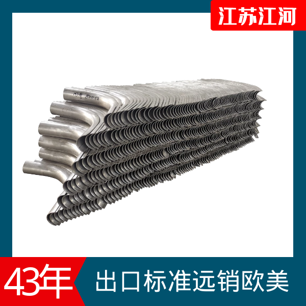 锅炉用防磨瓦 锅炉用防磨瓦