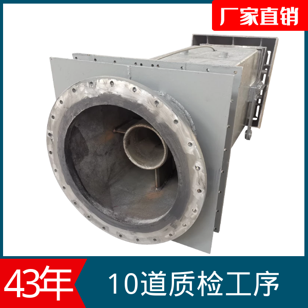 锅炉低氮燃烧器厂家 锅炉低氮燃烧器厂家
