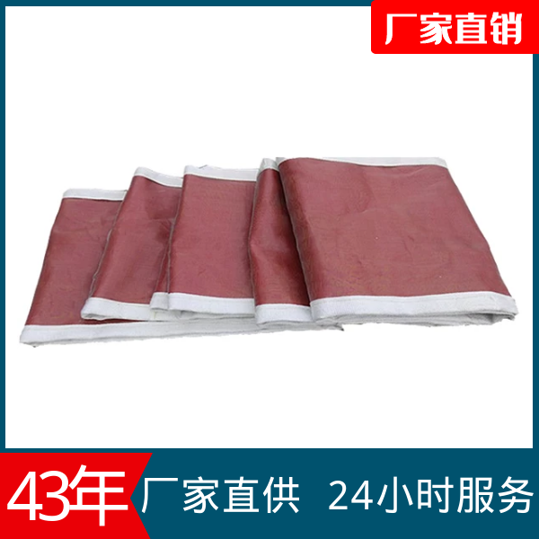 非金属补偿蒙皮生产厂家 非金属补偿蒙皮生产厂家