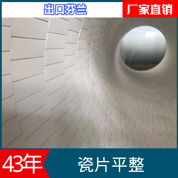 91免费视频入口厂家供应 91免费视频入口厂家供应