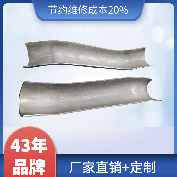 锅炉水冷壁防磨瓦压板 锅炉水冷壁防磨瓦压板