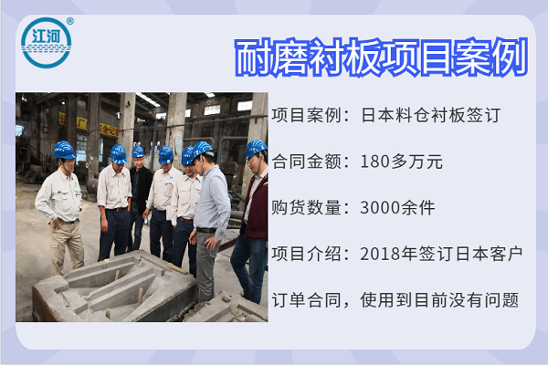 陶瓷耐磨91免费污视频网站价格 陶瓷耐磨91免费污视频网站价格