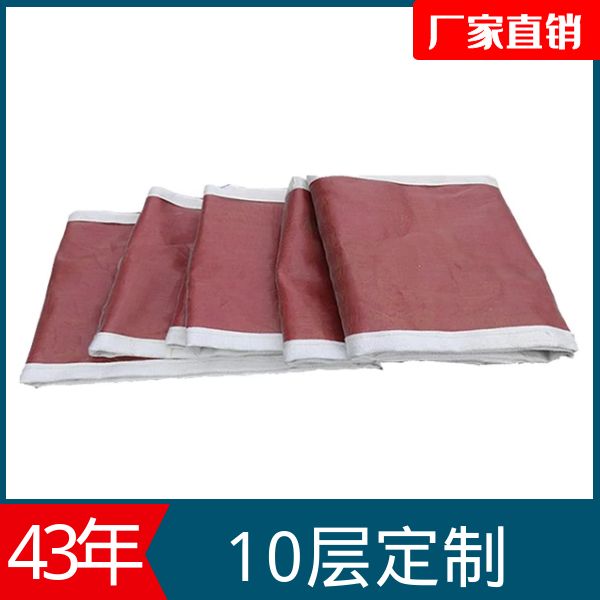 非金属膨胀节蒙皮采购厂家 非金属膨胀节蒙皮采购厂家