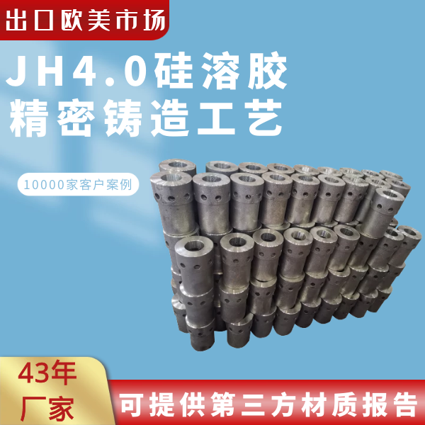 锅炉用风帽生产厂家 锅炉用风帽生产厂家