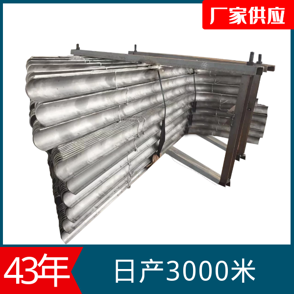 电厂防磨瓦生产厂家 电厂防磨瓦生产厂家