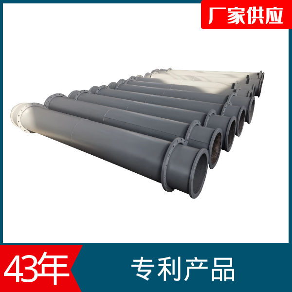 双金属耐磨复合管材质 双金属耐磨复合管材质