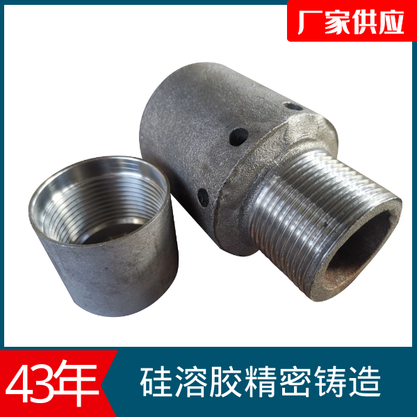 电厂锅炉风帽材质 电厂锅炉风帽材质