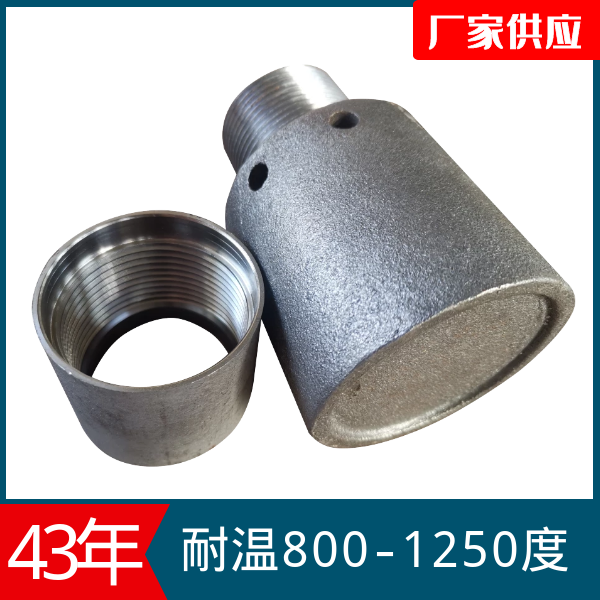 电厂锅炉风帽材质 电厂锅炉风帽材质