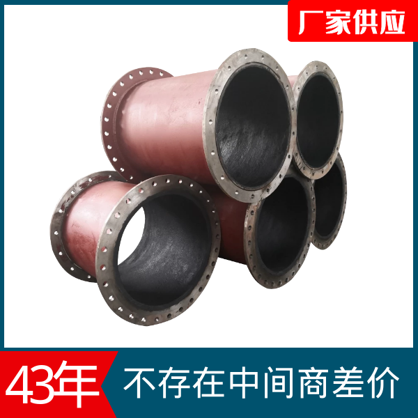 不锈钢陶瓷复合管厂家 不锈钢陶瓷复合管厂家