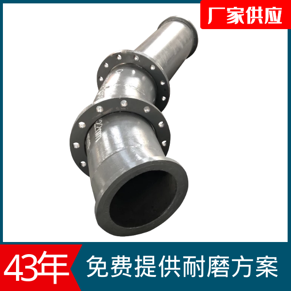 不锈钢陶瓷复合管厂家 不锈钢陶瓷复合管厂家