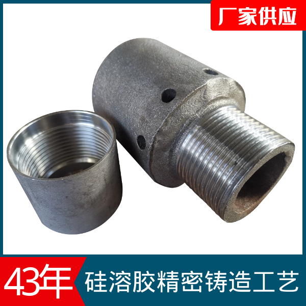 高温锅炉风帽管材质 高温锅炉风帽管材质