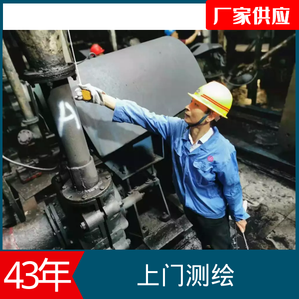 大口径双金属耐磨弯头 大口径双金属耐磨弯头