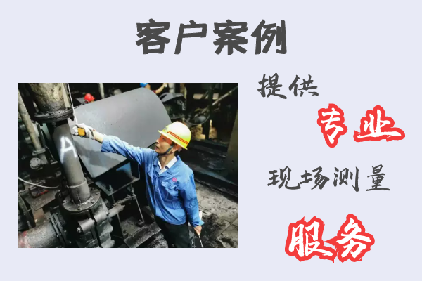稀土合金耐磨管 稀土合金耐磨管