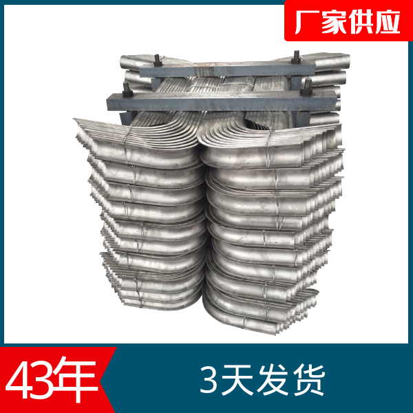炉膛水冷壁防磨瓦 炉膛水冷壁防磨瓦