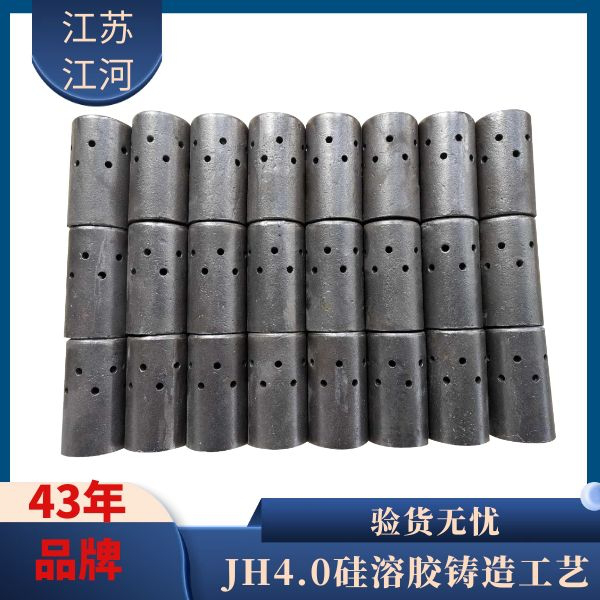 锅炉风帽 锅炉风帽