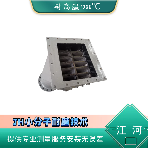低氮91免费看片免费下载价格 低氮91免费看片免费下载价格
