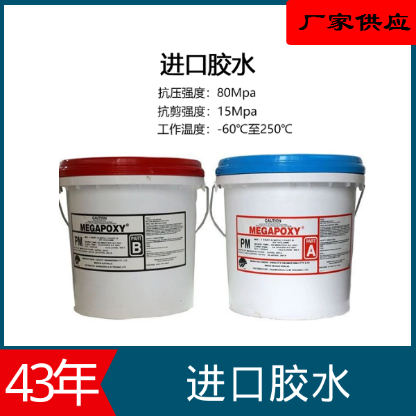 陶瓷耐磨管 陶瓷耐磨管