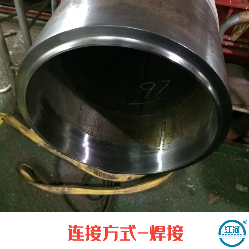 双金属耐磨管 双金属耐磨管