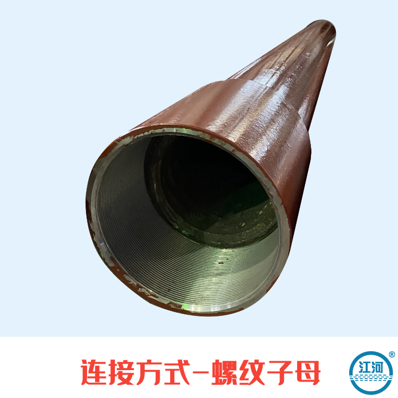 双金属耐磨管 双金属耐磨管