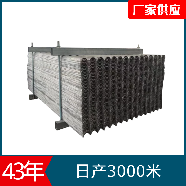 锅炉水冷壁防磨瓦压板 锅炉水冷壁防磨瓦压板