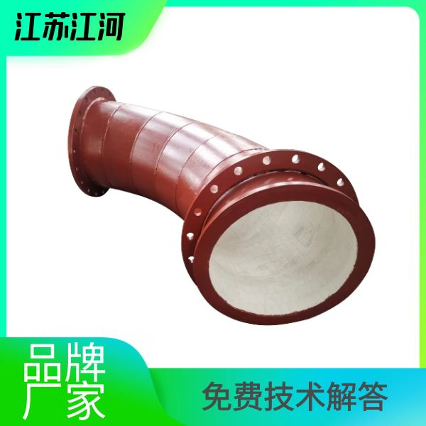 陶瓷耐磨弯头厂家 陶瓷耐磨弯头厂家