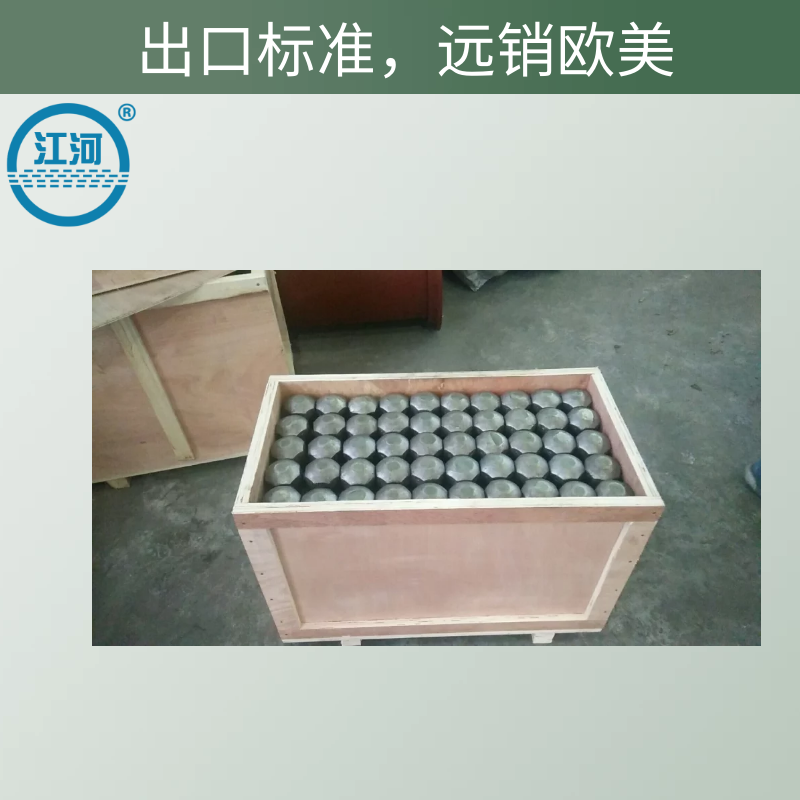 流化床锅炉风帽的规格 流化床锅炉风帽的规格