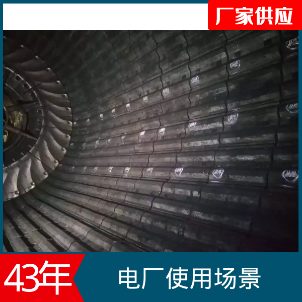 耐高温耐磨91免费污视频网站公司 耐高温耐磨91免费污视频网站公司
