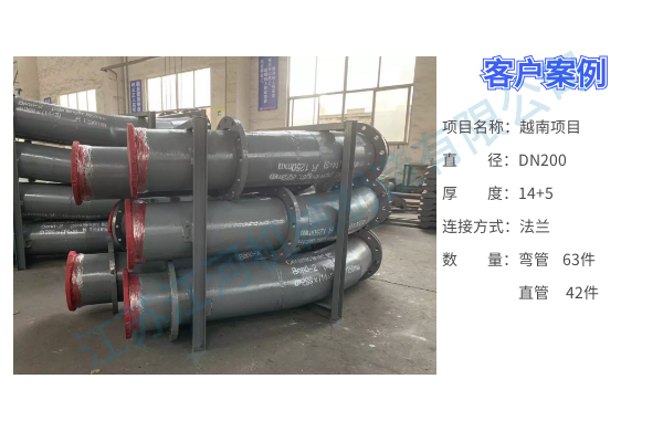自蔓延陶瓷91免费视频入口厂家 自蔓延陶瓷91免费视频入口厂家