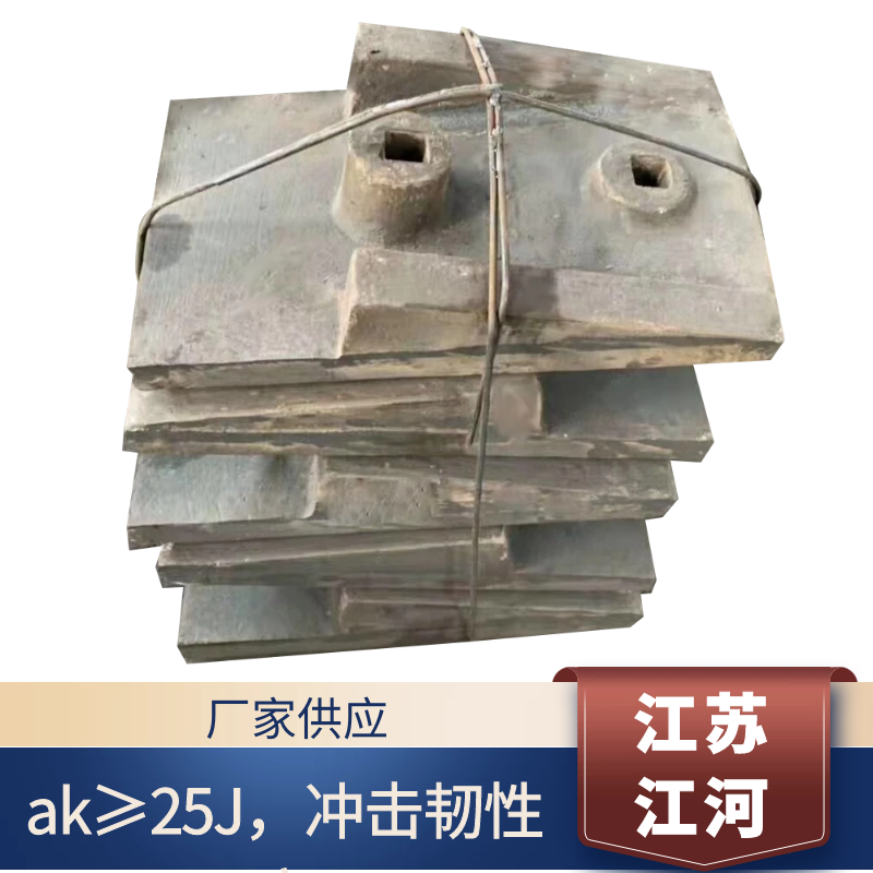 水泥厂用不锈钢91免费污视频网站 水泥厂用不锈钢91免费污视频网站