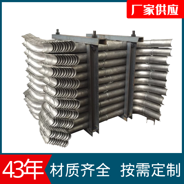 锅炉用防磨瓦 锅炉用防磨瓦