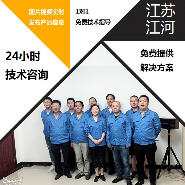 锅炉用燃烧器厂家 锅炉用燃烧器厂家