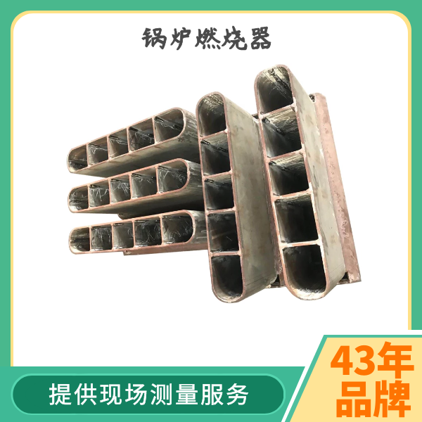 锅炉用燃烧器厂家 锅炉用燃烧器厂家