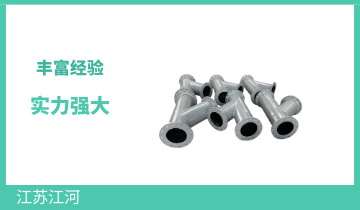 耐磨陶瓷煤粉钢管 耐磨陶瓷煤粉钢管