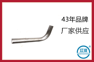 304防磨瓦 304防磨瓦