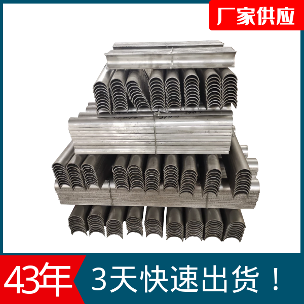 护瓦生产厂家 护瓦生产厂家