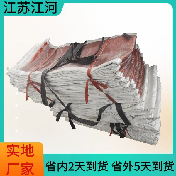 非金属膨胀节蒙皮生产厂家 非金属膨胀节蒙皮生产厂家