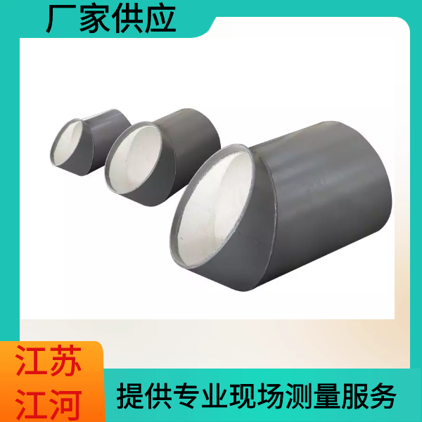 陶瓷内衬复合钢管 陶瓷内衬复合钢管