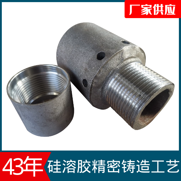 电厂锅炉风帽材质 电厂锅炉风帽材质