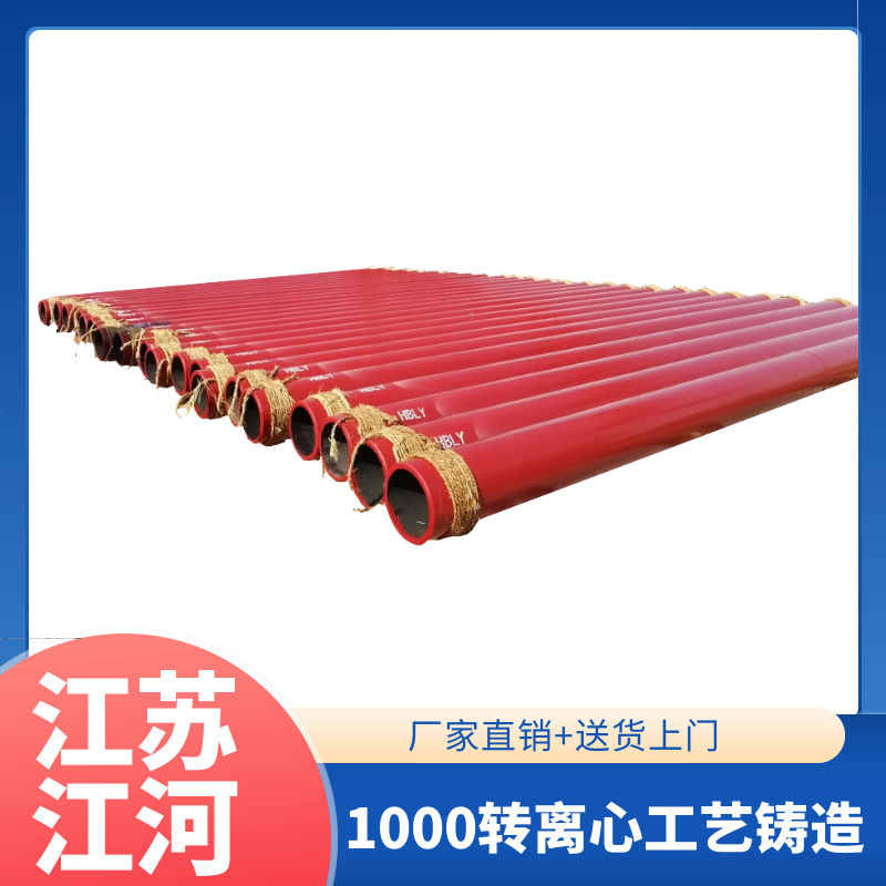 陶瓷内衬复合钢管 陶瓷内衬复合钢管