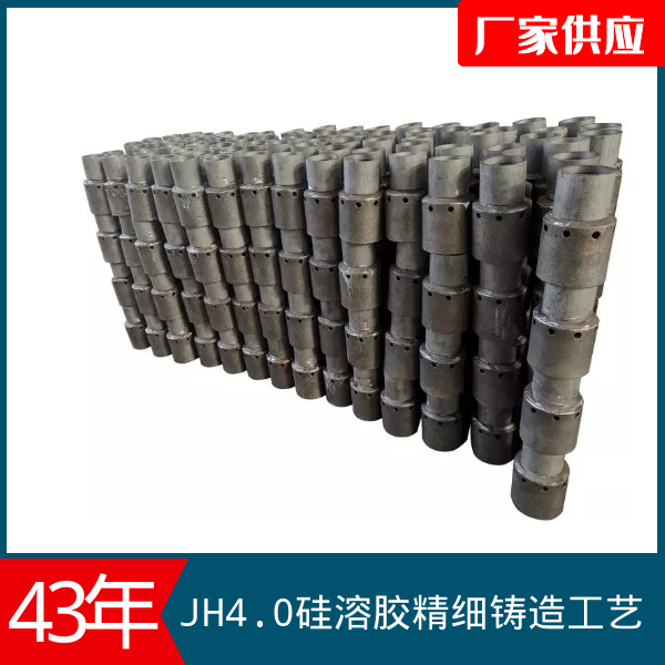 球形风帽厂家 球形风帽厂家
