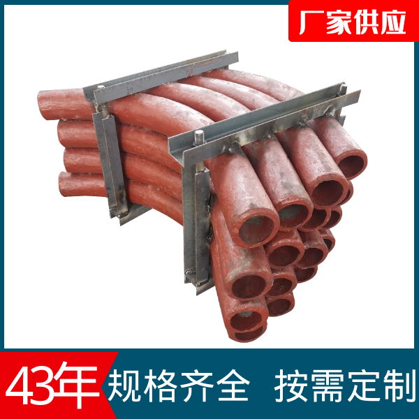 稀土合金耐磨管生产厂家 稀土合金耐磨管生产厂家
