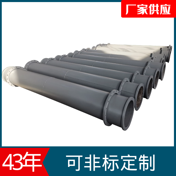 南通双金属复合管 南通双金属复合管