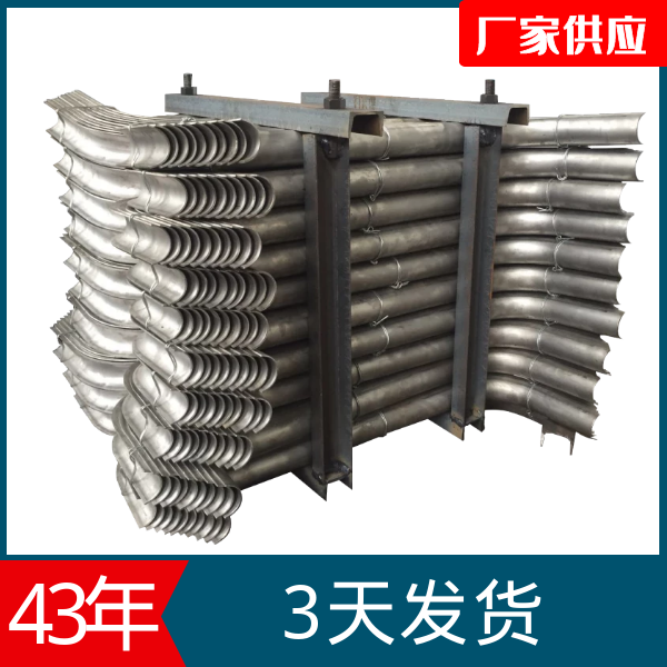 聊城九江不锈钢防磨瓦 聊城九江不锈钢防磨瓦