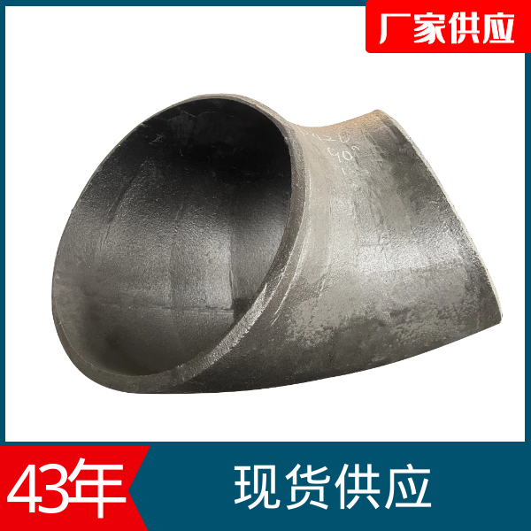 小口径耐磨管 小口径耐磨管