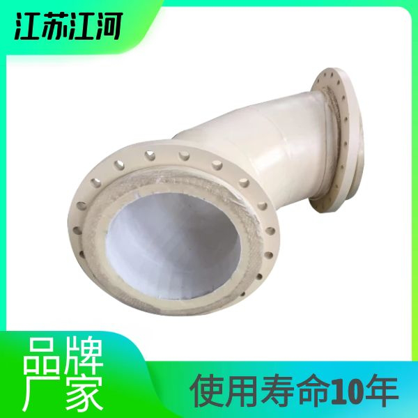 江苏耐磨陶瓷管厂家 江苏耐磨陶瓷管厂家