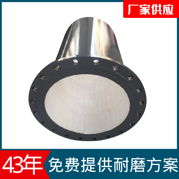 陶瓷管 陶瓷管