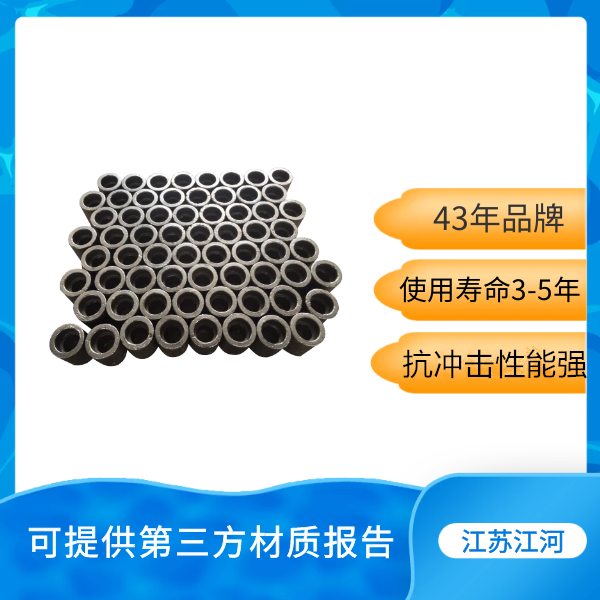 钟罩式风帽 钟罩式风帽
